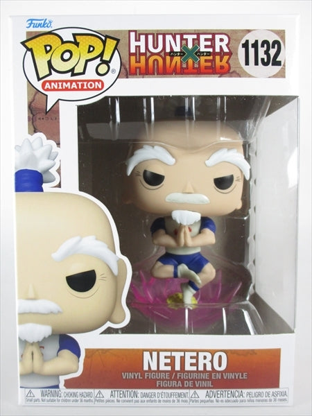 ネテロ [ハンター×ハンター] FUNKO(ファンコ) POP! ANIMATION 1132