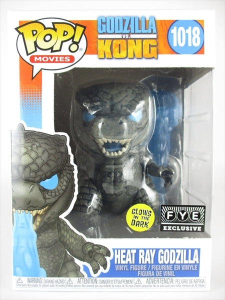 ゴジラ 熱線 蓄光版 [ゴジラvsコング] FUNKO(ファンコ) POP! MOVIES 1018