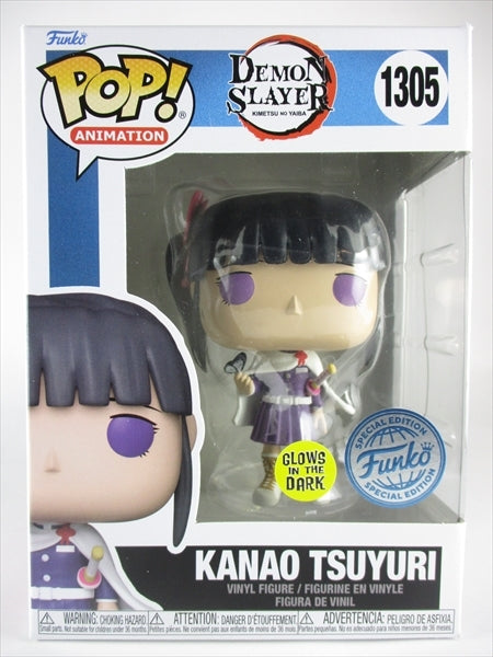 栗花落かなを 蓄光版 [鬼滅の刃(DEMON SLAYER)] FUNKO(ファンコ) POP! ANIMATION 1305