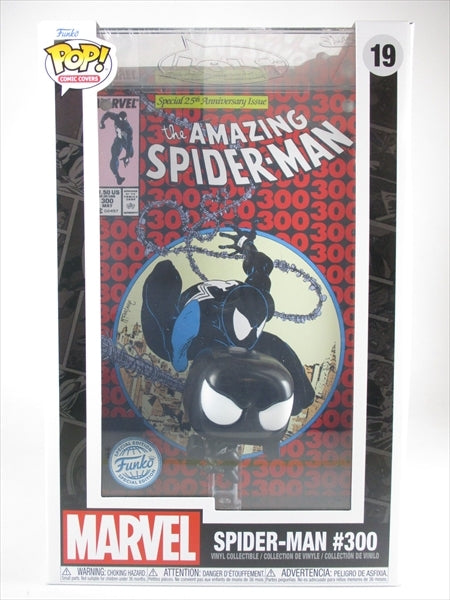 スパイダーマン コミックカバー [MARVEL] FUNKO(ファンコ) POP! COMIC COVERS 19