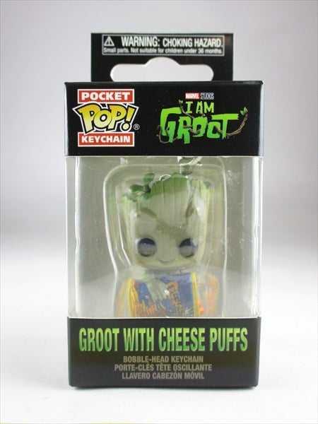 グルート CHEESE PUFFS [アイ・アム・グルート(I AM GROOT)] FUNKO(ファンコ) POP! POCKET KEYCHAIN