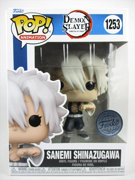 不死川実弥 [鬼滅の刃(DEMON SLAYER)] FUNKO(ファンコ) POP! ANIMATION 1253