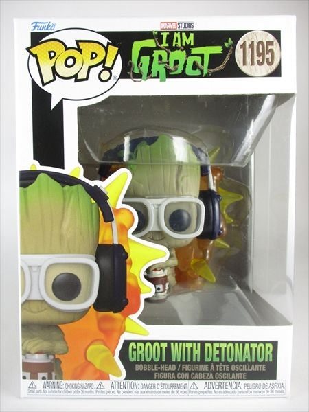 グルート [アイ・アム・グルート(I AM GROOT)] FUNKO(ファンコ) POP! 1195