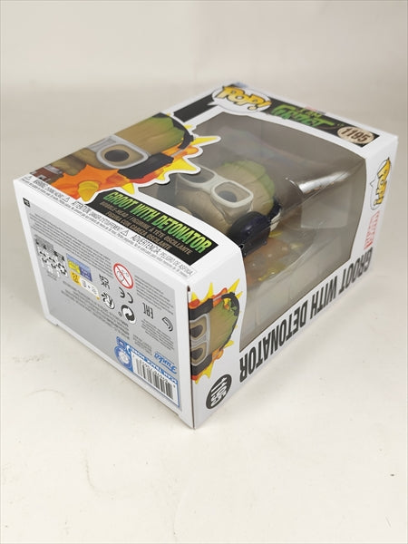 グルート [アイ・アム・グルート(I AM GROOT)] FUNKO(ファンコ) POP! 1195