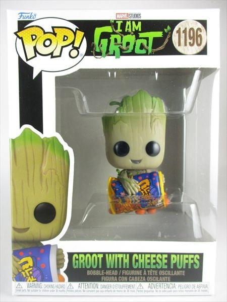 グルート [アイ・アム・グルート(I AM GROOT)] FUNKO(ファンコ) POP! 1196