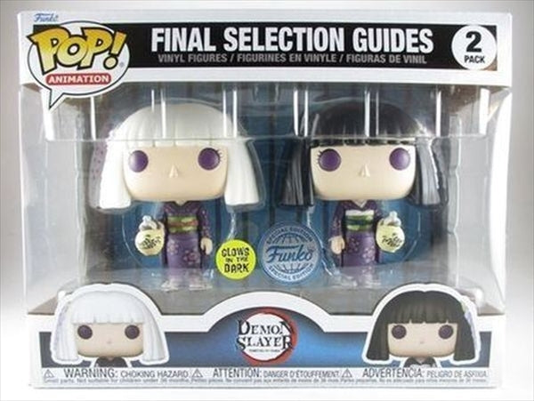 最終戦別 蓄光版 [鬼滅の刃(DEMON SLAYER)] FUNKO(ファンコ) POP! ANIMATION 2PACK