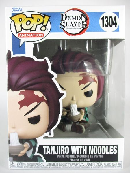 ラーメンを食べる炭次郎 [鬼滅の刃(DEMON SLAYER)] FUNKO(ファンコ) POP! ANIMATION 1304