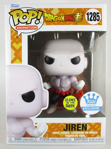 ジレン FUNKOショップ限定 蓄光版 [ドラゴンボール超] FUNKO(ファンコ) POP! ANIMATION 1285