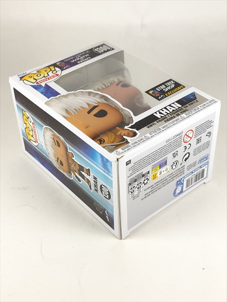 【箱傷】 カーン　スタートレックショップ限定 [スタートレック２ カーンの逆襲] FUNKO(ファンコ) POP! MOVIES 1300