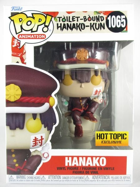花子くん [地縛少年花子くん] FUNKO(ファンコ) POP! ANIMATION 1065