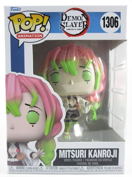 甘露寺蜜璃 [鬼滅の刃(DEMON SLAYER)] FUNKO(ファンコ) POP! ANIMATION 1306