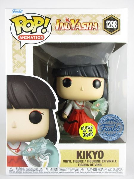 桔梗 蓄光版 [INUYASHA(犬夜叉)] FUNKO(ファンコ) POP! ANIMATION 1298