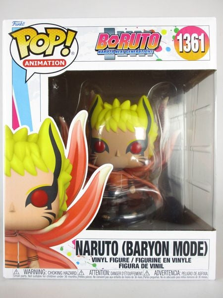 ナルト 重粒子モード 6インチ [BORUTO-ボルト- -NARUTO NEXT GENERATIONS-] FUNKO(ファンコ) POP! ANIMATION 1361