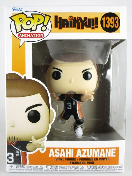 東峰旭 [ハイキュー！！(HAIKYU!!)] FUNKO(ファンコ) POP! ANIMATION 1393