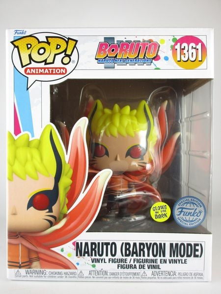 ナルト 重粒子モード 6インチ 蓄光版 [BORUTO-ボルト- -NARUTO NEXT GENERATIONS-] FUNKO(ファンコ) POP! ANIMATION 1361