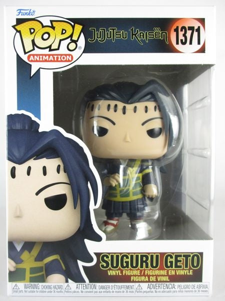 夏油傑 [呪術廻戦(JuJuTsu Kaisen)] FUNKO(ファンコ) POP! ANIMATION 1371