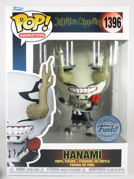 花御 [呪術廻戦(JuJuTsu Kaisen)] FUNKO(ファンコ) POP! ANIMATION 1396