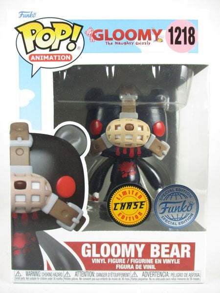 グルーミーベア CHASE [いたずらぐまのグルーミー] FUNKO(ファンコ) POP! ANIMATION 1218