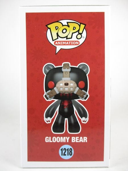 グルーミーベア CHASE [いたずらぐまのグルーミー] FUNKO(ファンコ) POP! ANIMATION 1218
