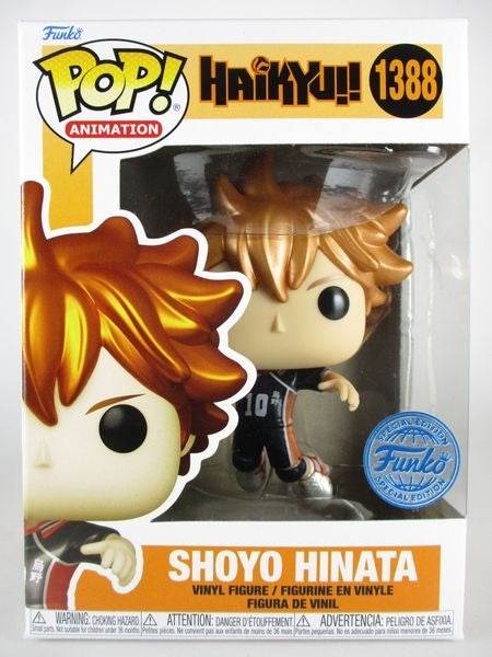 日向翔陽 メタリック [ハイキュー！！(HAIKYU!!)] FUNKO(ファンコ) POP! ANIMATION 1388