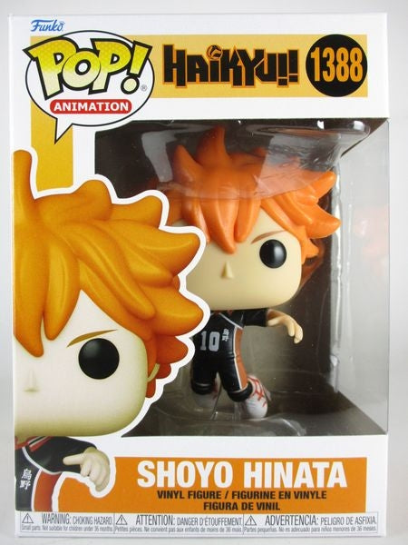 日向翔陽 [ハイキュー！！(HAIKYU!!)] FUNKO(ファンコ) POP! ANIMATION 1388