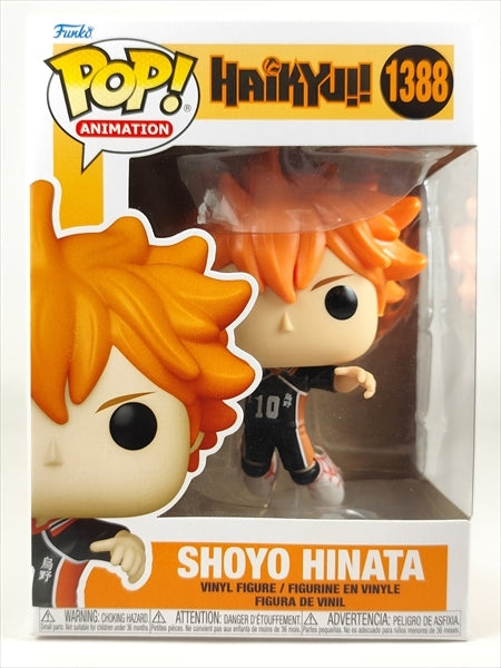 日向翔陽 [ハイキュー！！(HAIKYU!!)] FUNKO(ファンコ) POP! ANIMATION 1388