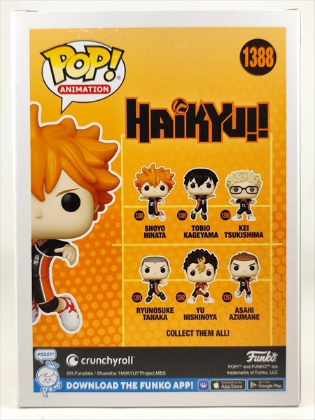 日向翔陽 [ハイキュー！！(HAIKYU!!)] FUNKO(ファンコ) POP! ANIMATION 1388