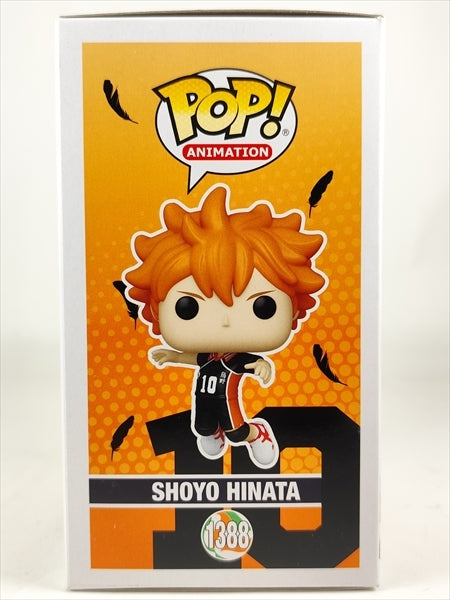 日向翔陽 [ハイキュー！！(HAIKYU!!)] FUNKO(ファンコ) POP! ANIMATION 1388