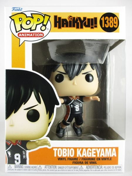 影山飛雄 [ハイキュー！！(HAIKYU!!)] FUNKO(ファンコ) POP! ANIMATION 1389