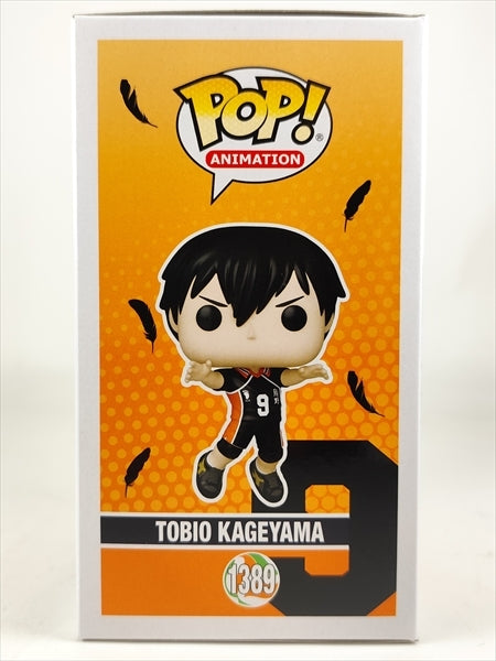 影山飛雄 [ハイキュー！！(HAIKYU!!)] FUNKO(ファンコ) POP! ANIMATION 1389