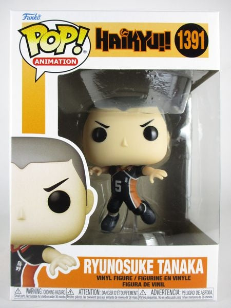 田中龍之介 [ハイキュー！！(HAIKYU!!)] FUNKO(ファンコ) POP! ANIMATION 1391