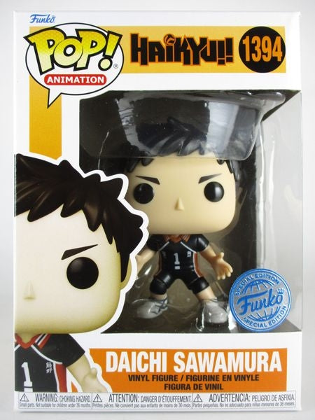 澤村大地 [ハイキュー！！(HAIKYU!!)] FUNKO(ファンコ) POP! ANIMATION 1394