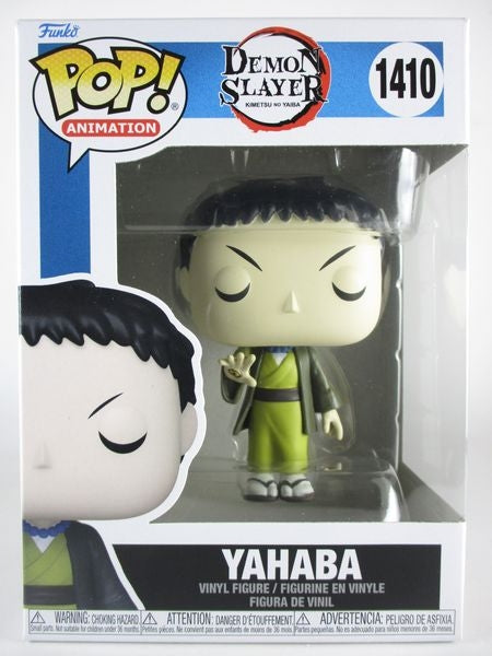 矢琶羽 [鬼滅の刃(DEMON SLAYER)] FUNKO(ファンコ) POP! ANIMATION 1410