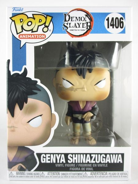 不死川玄弥 [鬼滅の刃(DEMON SLAYER)] FUNKO(ファンコ) POP! ANIMATION 1406