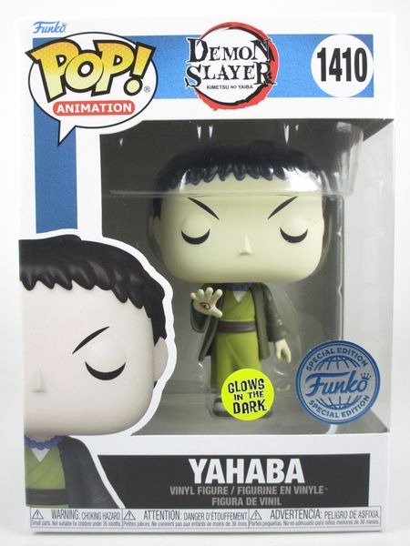 矢琶羽 蓄光版 [鬼滅の刃(DEMON SLAYER)] FUNKO(ファンコ) POP! ANIMATION 1410