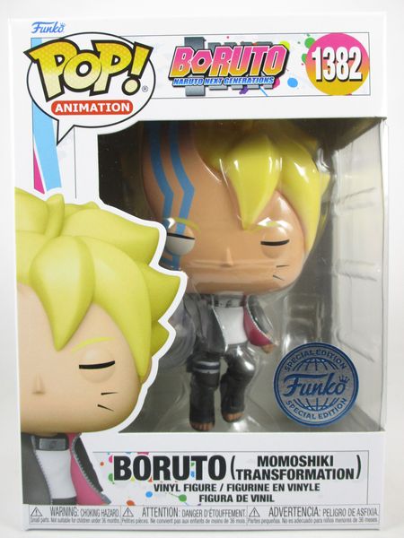 ボルト [BORUTO-ボルト- -NARUTO NEXT GENERATIONS-] FUNKO(ファンコ) POP! ANIMATION 1382