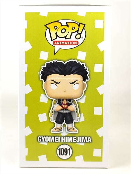 悲鳴嶼行冥 CHASE [鬼滅の刃(DEMON SLAYER)] FUNKO(ファンコ) POP! ANIMATION 1091