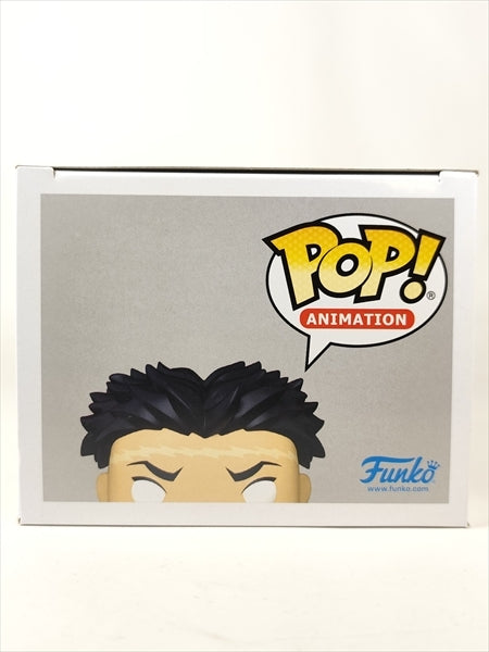 悲鳴嶼行冥 CHASE [鬼滅の刃(DEMON SLAYER)] FUNKO(ファンコ) POP! ANIMATION 1091