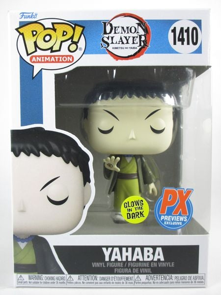 矢琶羽 蓄光版 [鬼滅の刃(DEMON SLAYER)] FUNKO(ファンコ) POP! ANIMATION 1410