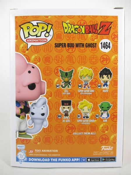 スーパーブウwithゴースト CHASE蓄光版 [ドラゴンボールZ(DRAGON BALL Z)] FUNKO(ファンコ) POP! ANIMATION 1464