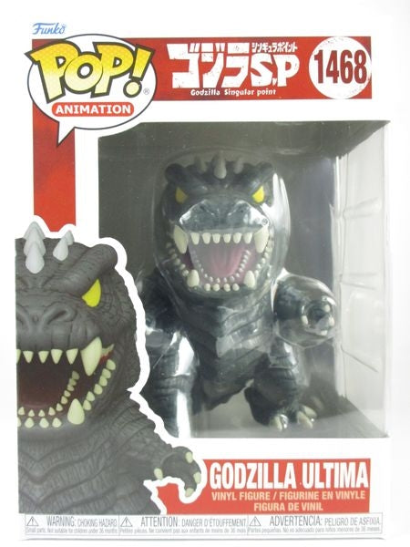 ゴジラウルティマ [ゴジラS.P<シンギュラポイント>] FUNKO(ファンコ) POP! ANIMATION 1468