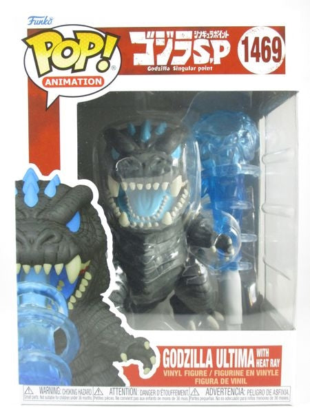 ゴジラウルティマ 原子ビーム [ゴジラS.P<シンギュラポイント>] FUNKO(ファンコ) POP! ANIMATION 1469