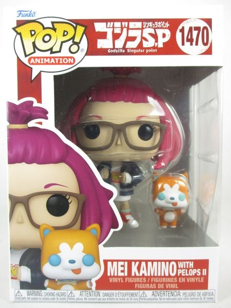 神野銘withペロ・２ [ゴジラS.P<シンギュラポイント>] FUNKO(ファンコ) POP! ANIMATION 1470