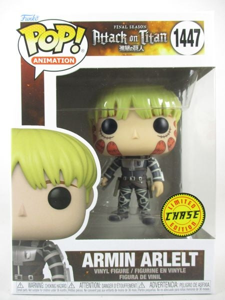 アルミン・アルレルト CHASE版 [進撃の巨人] FUNKO(ファンコ) POP! ANIMATION 1447