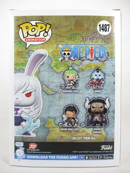 キャロット CHASE蓄光版 [ONE PIECE(ワンピース)] FUNKO(ファンコ) POP! ANIMATION 1487