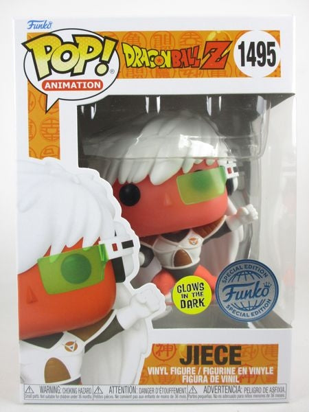ジース 蓄光版 [ドラゴンボールZ] FUNKO(ファンコ) POP! ANIMATION 1495