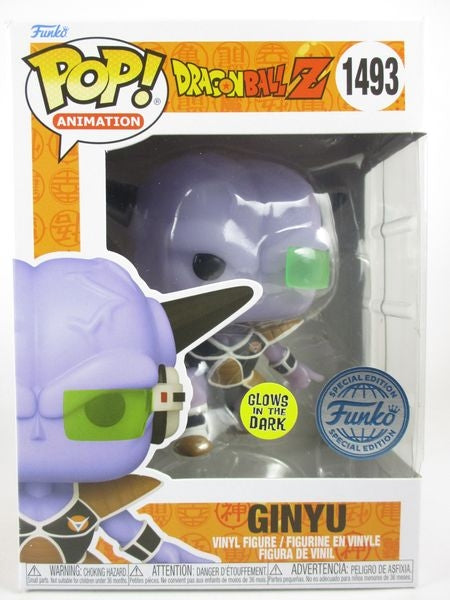 ギニュー 蓄光版 [ドラゴンボールZ] FUNKO(ファンコ) POP! ANIMATION 1493