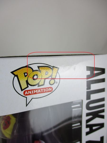 【箱傷】 アルカ＝ゾルディック CHASE [ハンター×ハンター] FUNKO(ファンコ) POP! ANIMATION 1028