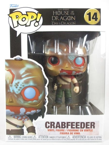 クラブフィーダー [ハウス・オブ・ザ・ドラゴン] FUNKO(ファンコ) POP! 14