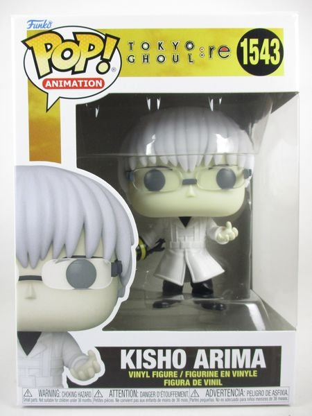 有馬貴将 [東京喰種:re] FUNKO(ファンコ) POP! ANIMATION 1543